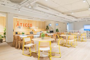 Aticco Workspaces crece en Madrid apoyado por propietarios locales