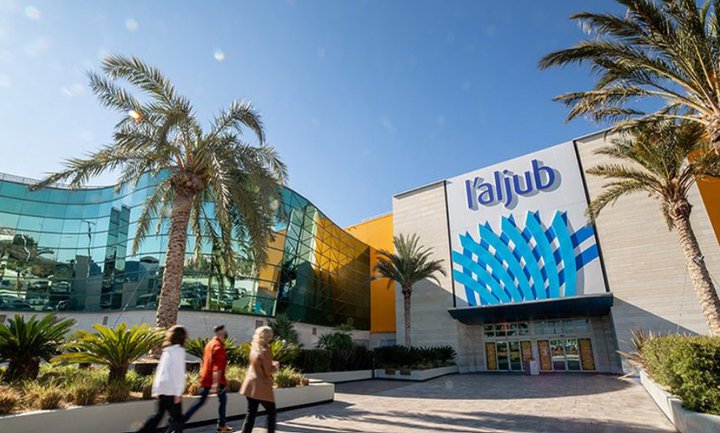 Centro Comercial L&#x27;Aljub, Elche.