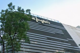 El Corte Inglés e IHG llevarán la marca Kimpton a Madrid en 2030