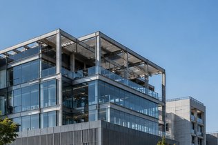 Oxford Quantum Circuits invertirá 92 millones en un centro cuántico en Barcelona