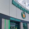Sonae Sierra compra una cartera de nueve supermercados Mercadona