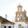 Grupo NUMA adquiere la británica Native Places