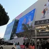 Mapic, el encuentro del retail