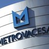 Metrovacesa repartirá 159 millones de euros en dividendos