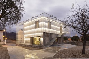 El Premio Mapei a la arquitectura sostenible 2022 revela sus finalistas