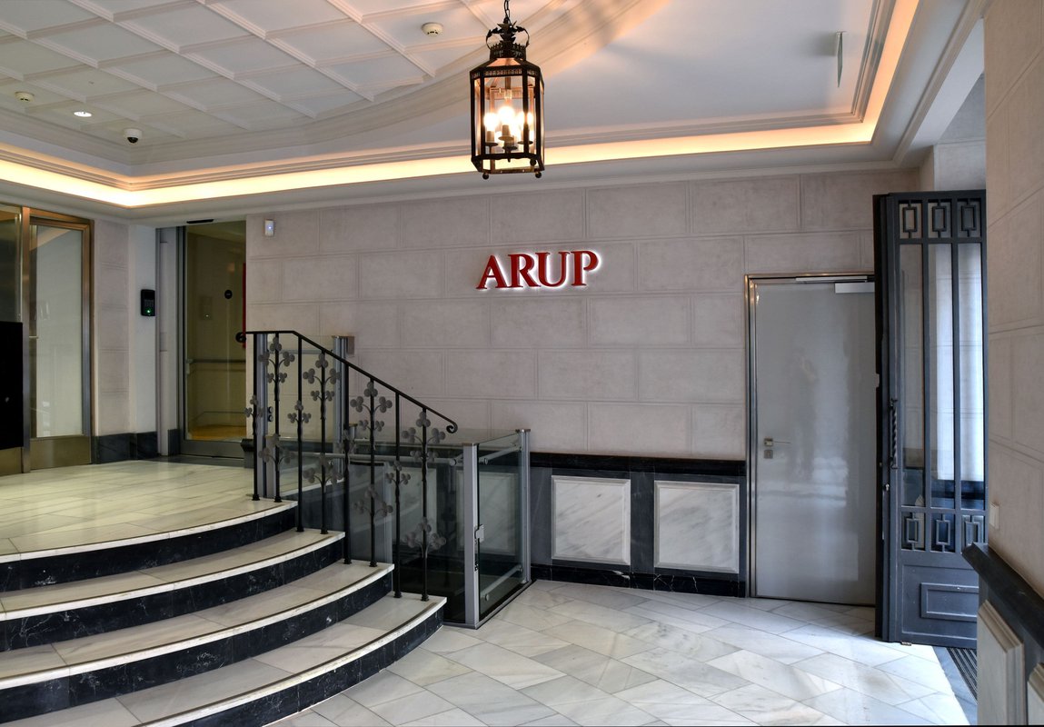 Arup se acerca el 17% de crecimiento en España
