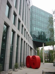 OPERACIONES: Axis Property asesora la venta de 1.932m² de oficinas en el Edificio Murano de Madrid