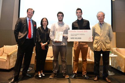 Dos alumnos de la Escuela de Arquitectura de Zaragoza ganan el Global Schindler Award